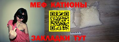 spice Бузулук