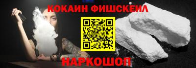 spice Бузулук