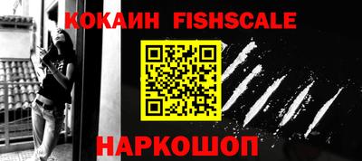 мефедрон мука Будённовск