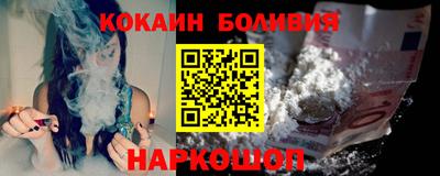 МДМА Обь