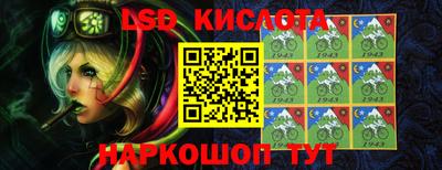 MDMA Бугуруслан