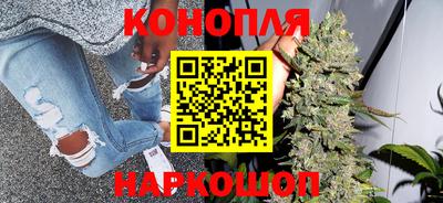 spice Бузулук