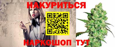 мефедрон мука Будённовск
