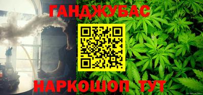 MDMA Бугуруслан
