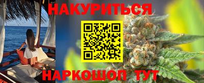 кокаин VHQ Нягань