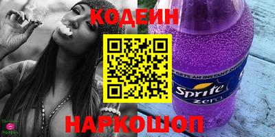 мефедрон мука Будённовск