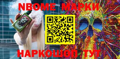 мефедрон мука Будённовск