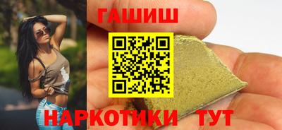 герыч Обнинск