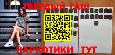 мефедрон мука Будённовск