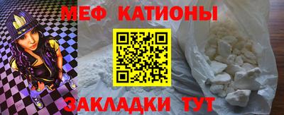 MDMA Бугуруслан