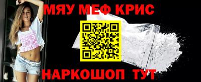 spice Бузулук