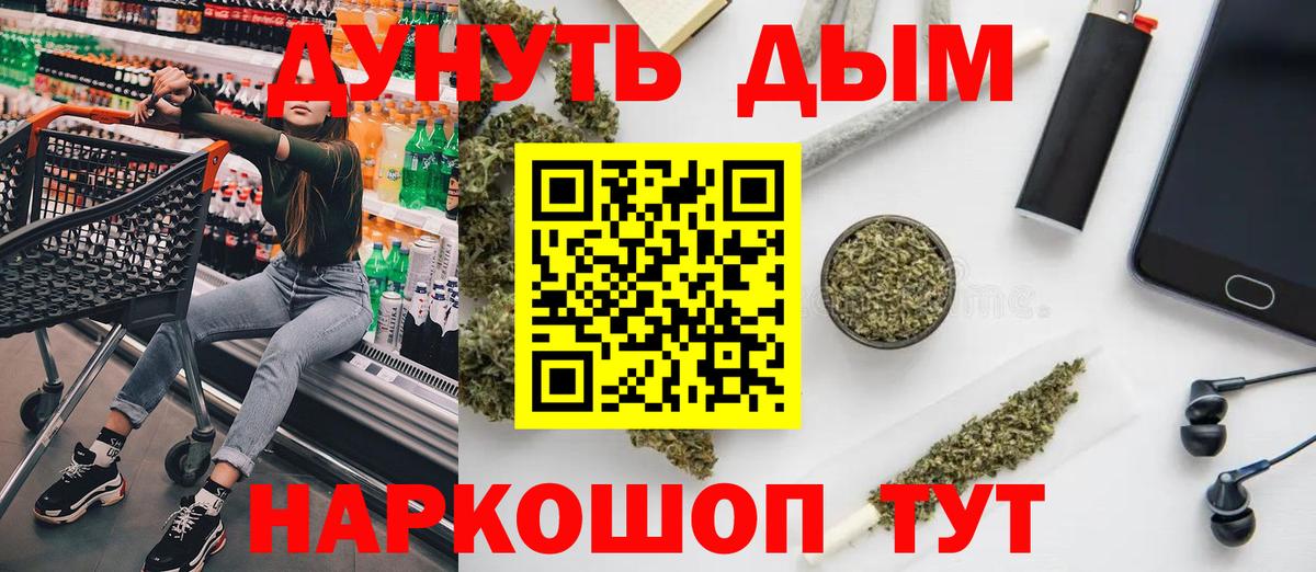 Шишки марихуана гибрид Сегежа